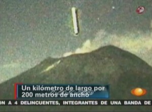 В мексиканский вулкан Попокатепетль НЛО не влетало