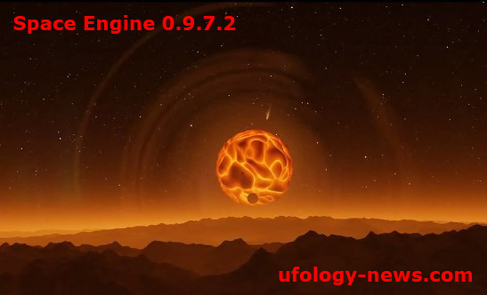 Space Engine 0.9.7.2