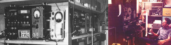 Один из самых первых СМК назывался M.A.D.A.R. – много приборный детектор аномалий с автоматической записью, сеть таких приборов не имела камер но это не мешало регистрировать электромагнитные аномалии